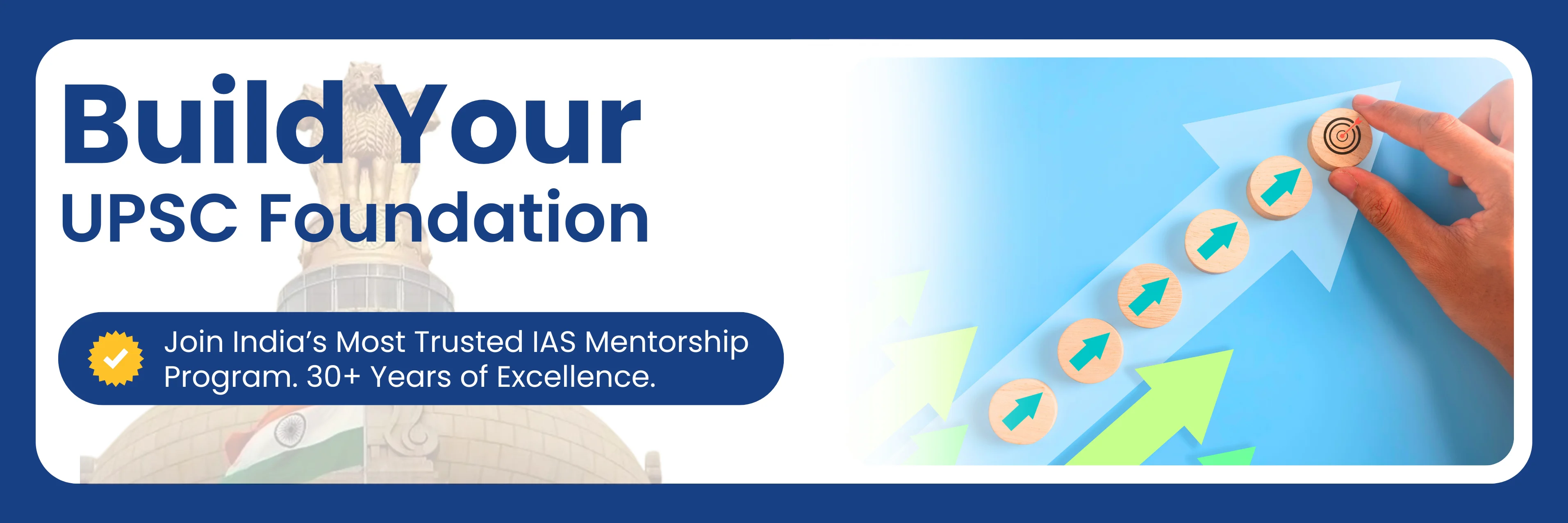 Chankya Academy Students